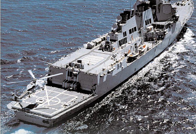 美海军命名第44艘阿利伯克级导弹驱逐舰(图文