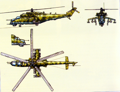 资料组图:俄罗斯米-24武装运输直升机