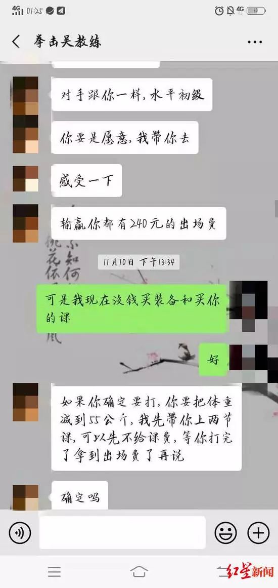 鹰潭白癜风哪个医院最好