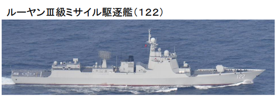 中国海军两舰沿对马海峡进入日本海 含1艘052D改进型 (http://www.zjmmc.cn/) 未分类 第1张