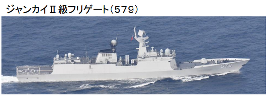 中国海军两舰沿对马海峡进入日本海 含1艘052D改进型 (http://www.zjmmc.cn/) 未分类 第2张