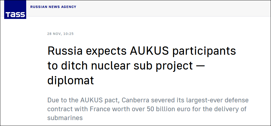 俄罗斯常驻维也纳代表：希望美英澳放弃核潜艇项目 (/) 军事 第1张