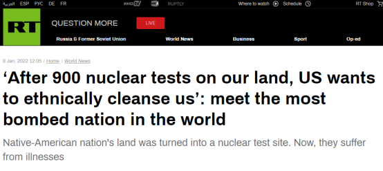 原住民控诉美政府：他们在我们家园进行900次核试验