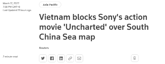 外媒：越南封杀电影《神秘海域》 因画面包含九段线