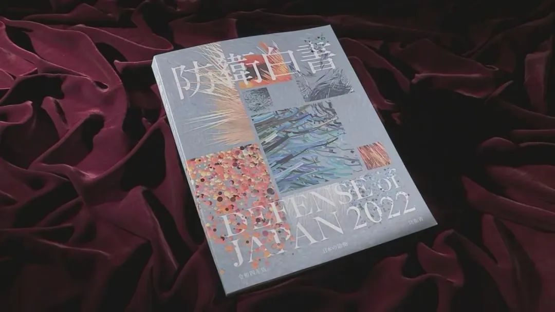 国防部：日方渲染所谓中国威胁 粗暴干涉中国内政 (http://www.zjmmc.cn/) 未分类 第1张