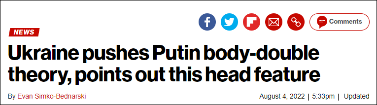乌国防情报局局长称普京用替身：耳朵与普京不一样…