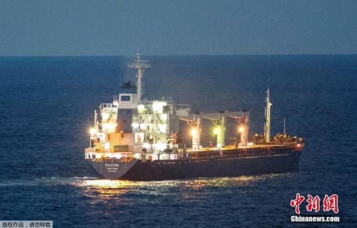 交货延迟超 黎巴嫩买家拒收首艘乌克兰运粮船货物