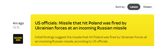 埃尔多安称：有数据显示，俄罗斯与波兰导弹事件无关