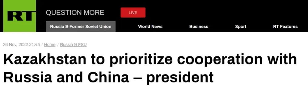 哈萨克斯坦总统发表就任演说，提到中国！