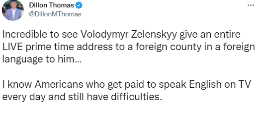 泽连斯基在美国会讲话时请求更多援助 称炮弹不太够