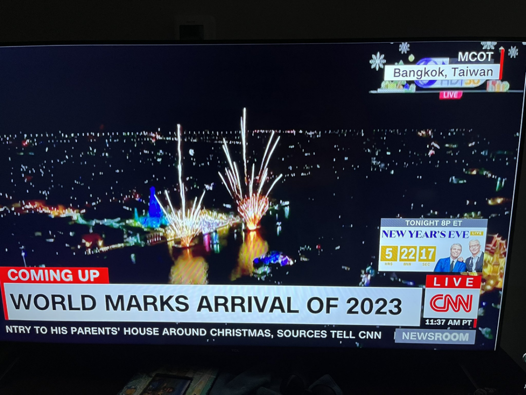 “台湾曼谷”，CNN居然分不清中国台湾地区和<a href=