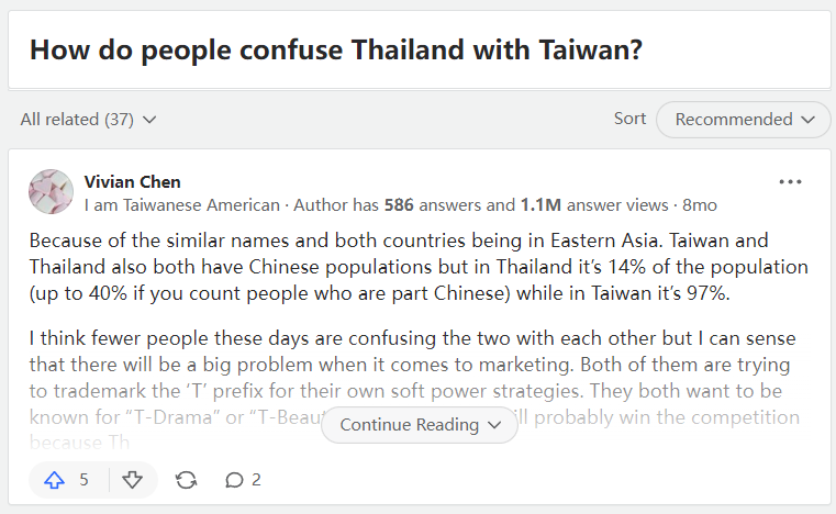 “台湾曼谷”，CNN居然分不清中国台湾地区和<a href=