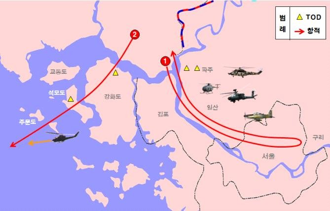 韩军改口：朝鲜无人机确实进入韩总统府禁飞区