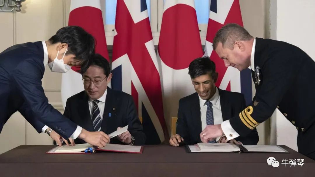 日本与英国签署里程碑军事协议 眼光偷偷瞄向中国