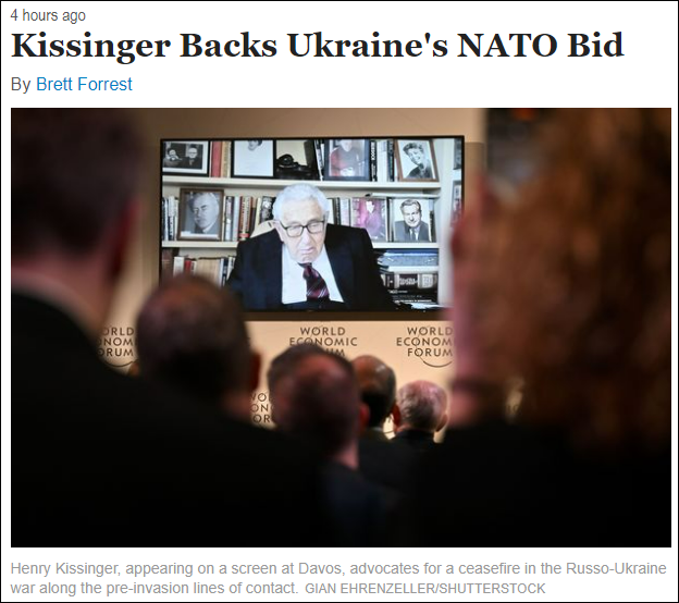 美国前国务卿基辛格改口：支持乌克兰加入北约