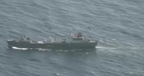 美海岸警卫队在夏威夷附近监视俄船只