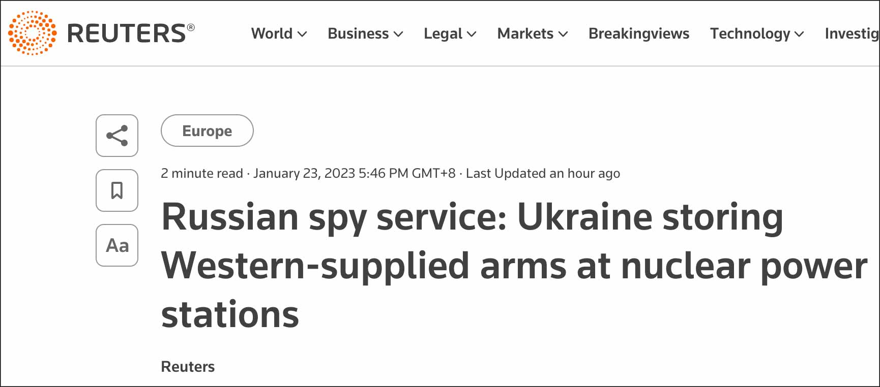 俄指责：乌克兰在罗夫诺核电站地区储存西方援助武器