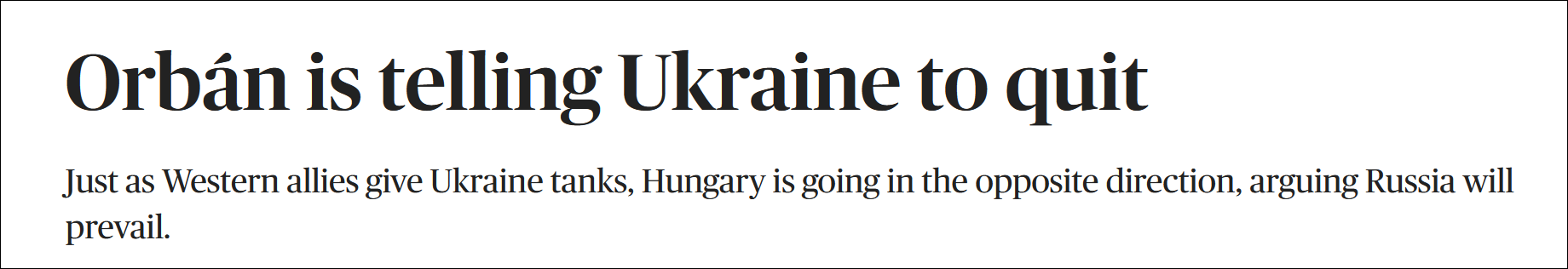 匈牙利总理：乌克兰已沦为“无主之地” 堪比阿富汗