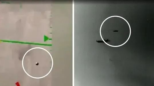 五角大楼官员报告发现UFO飞越中东上空 又扯上中俄
