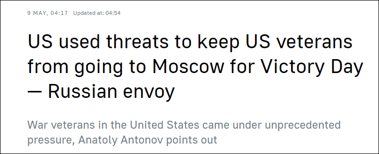 俄驻美大使指责美国阻挠二战老兵赴俄庆祝胜利日