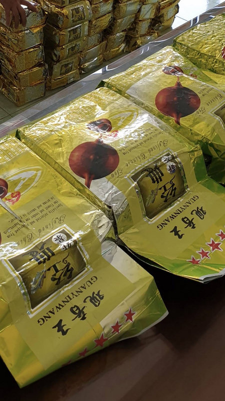 一审判处死刑 两名台湾人在越南运送超600公斤重毒品