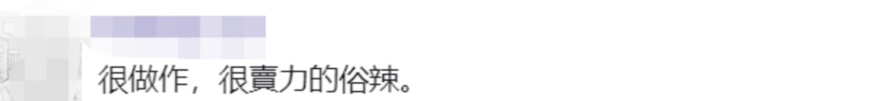 台当局宣布即日起经济制裁白俄罗斯 岛内：不自量力 (http://www.cstr.net.cn/) 军事 第3张