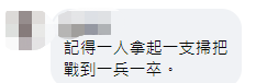 台军报告：2027年解放军足以同时对台与抗击外军作战 (http://www.cstr.net.cn/) 军事 第2张