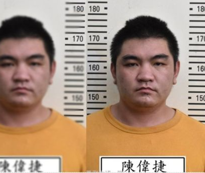 台湾杀害两警嫌犯正面照曝光 骑车逃逸被全台追捕 (http://www.lingxun.net.cn/) 军事 第1张