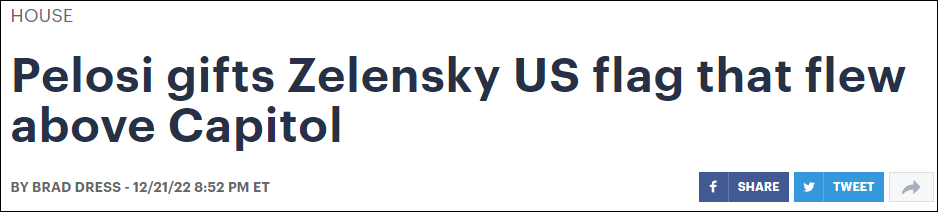 泽连斯基赠美国会乌士兵签名国旗 佩洛西回赠美国旗