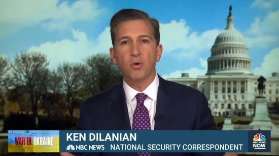NBC记者肯·迪拉尼安在节目中披露三名美国官员所承认的事实情况 视频截图