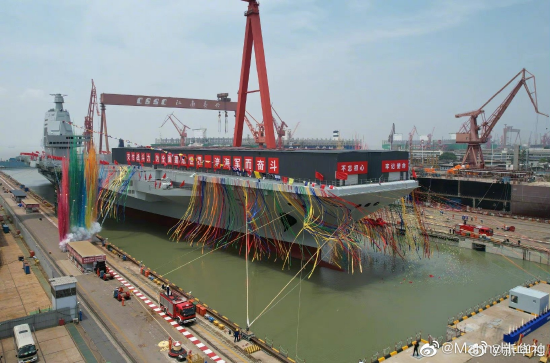 福建舰！中国第三艘航空母舰下水命名仪式举行
