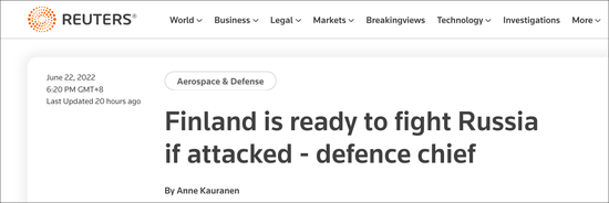 芬兰国防军总司令称为俄进攻备战数十年 俄媒质疑