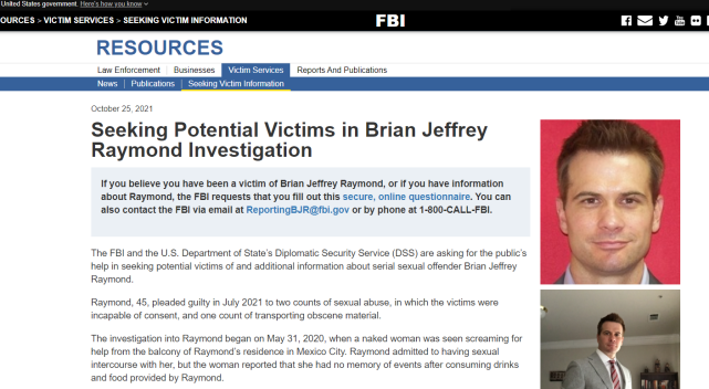 FBI发布的寻找性侵受害者的通告。图源：FBI网站截图