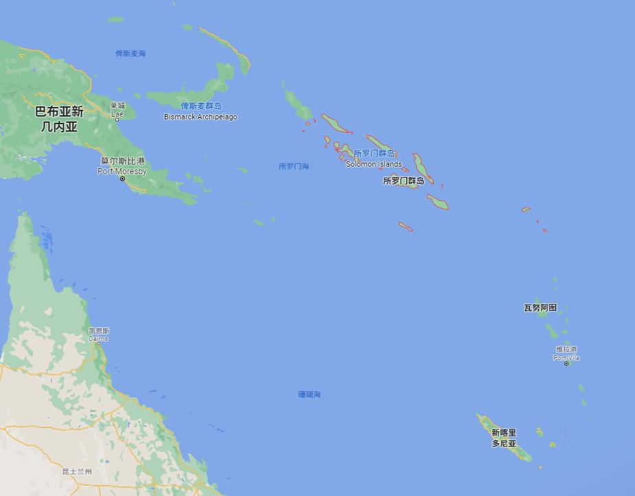 所罗门群岛地理位置（左下方陆地为澳大利亚） 截图自谷歌地图