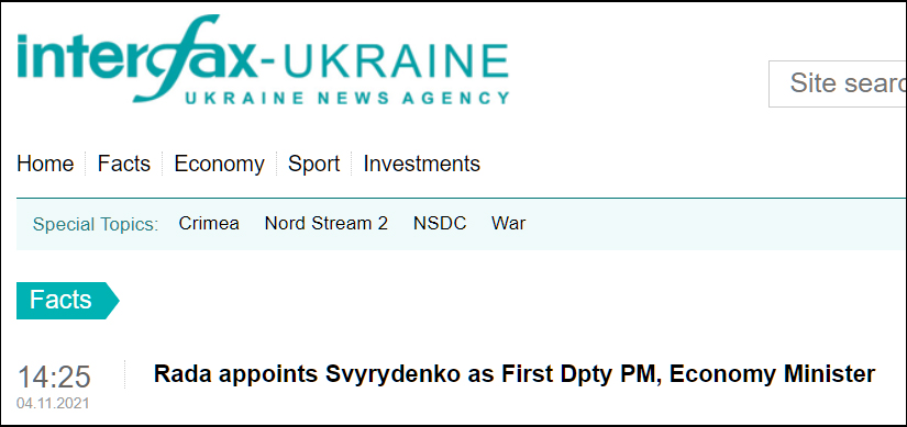 国际文传通讯社乌克兰分社去年11月关于斯维里登科任命的报道