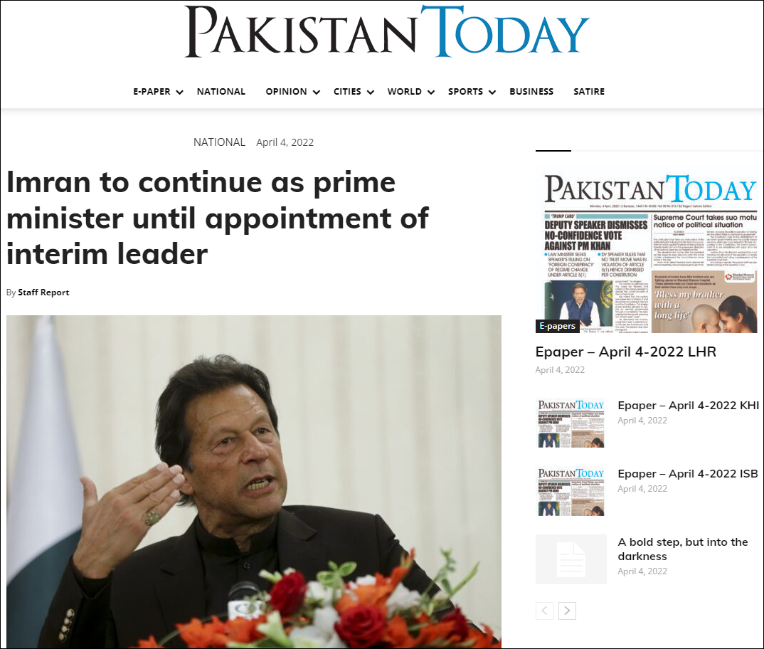 巴总统：伊姆兰·汗仍将继续留任 直至选出看守总理