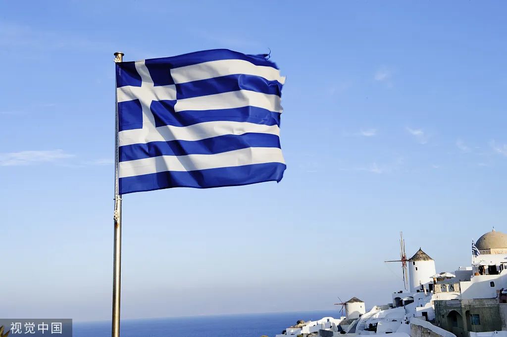 希腊国旗 资料图