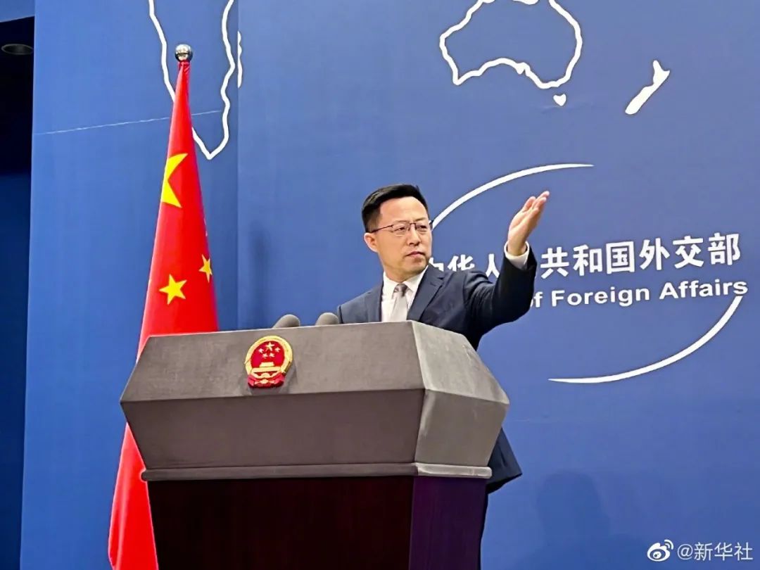 赵立坚说俄乌都对中国秉持的公正、客观立场表示赞赏