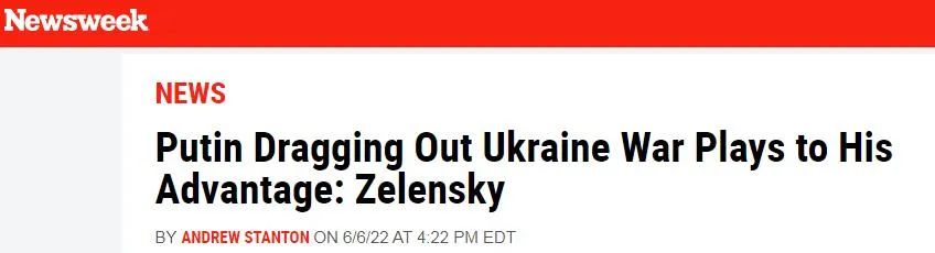 泽连斯基：一些国家或施压乌克兰接受不想要的结果