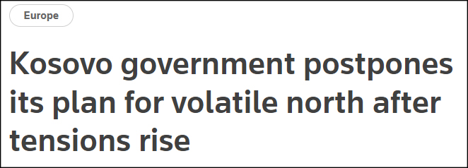 科索沃新禁令致局势升级 武契奇：塞尔维亚不会投降