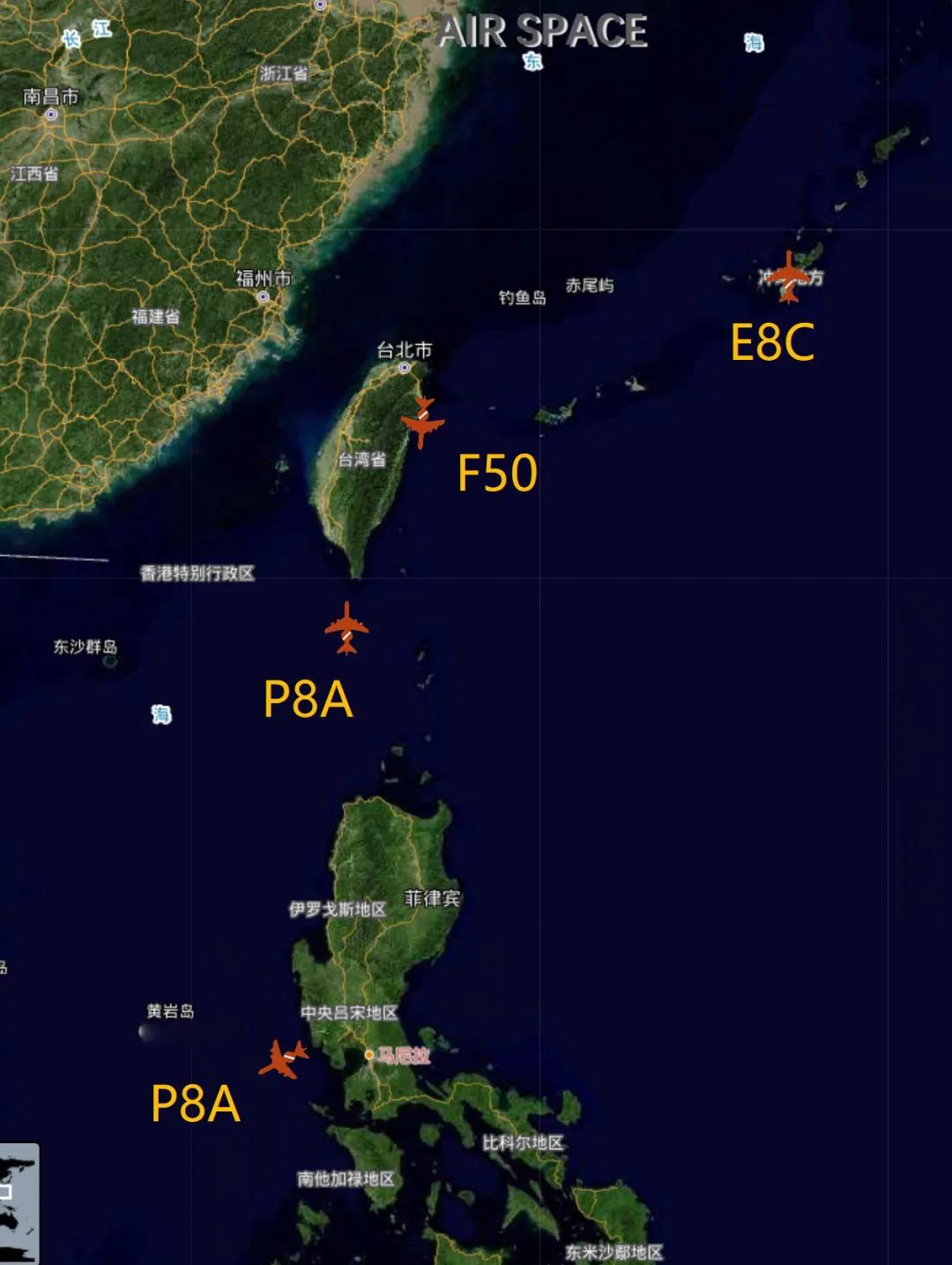 监测数据显示：多架美军用侦察机在台湾岛周边活动