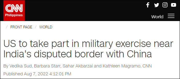 美媒:美印将举行联合军演 距中印边界实控线仅95公里
