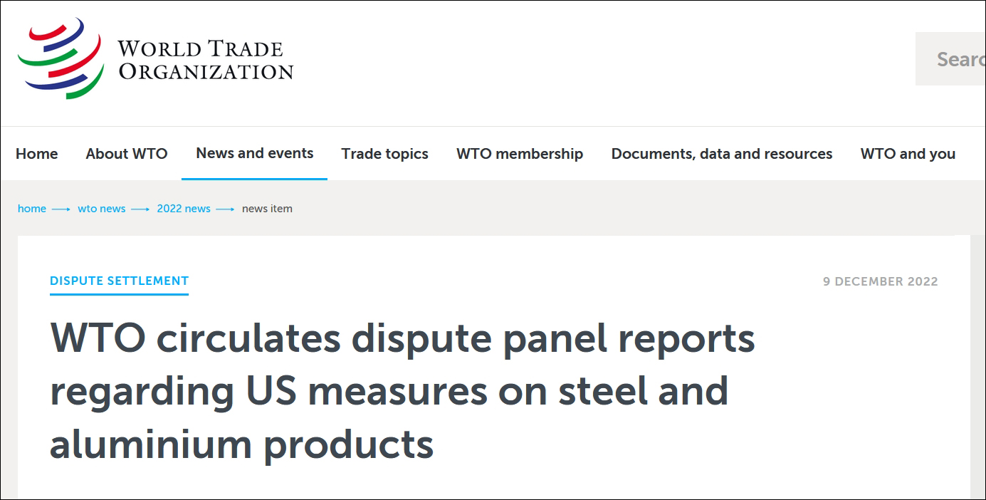 WTO裁定特朗普时期对华钢铝关税违规，美方“挑衅”回应