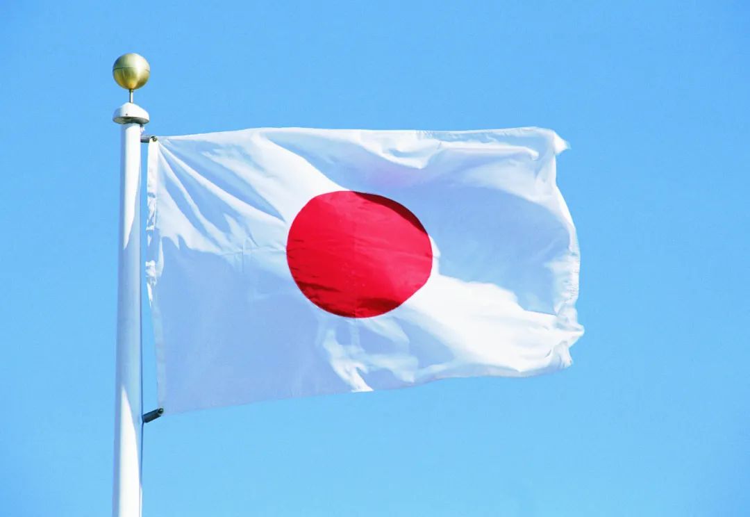 警惕！日本计划修改安保文件 写入拥有“反击能力”