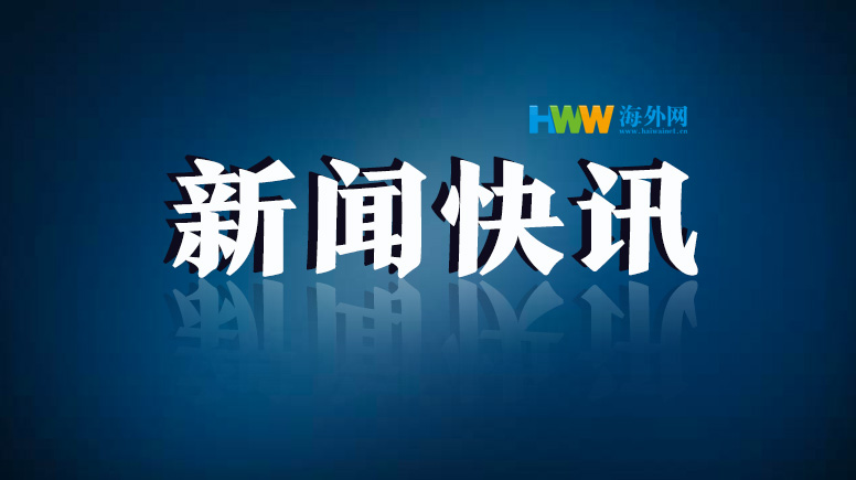 俄国防部：俄军击落乌军4架苏-24战机和1架苏-27战机