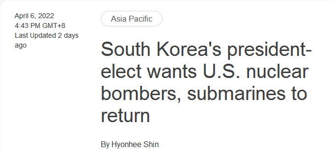 韩国新总统呼吁在中国周边部署战略轰炸机 美国怂了