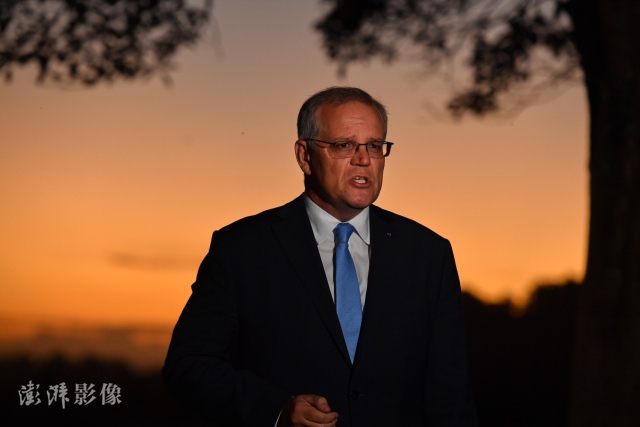 澳大利亚总理莫里森当地时间10日宣布，澳大利亚将于5月21日举行大选。图自澎湃影像