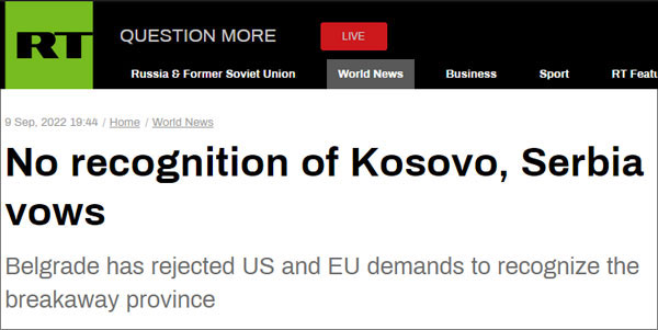 武契奇表态：不承认“科索沃”独立，塞尔维亚万岁！